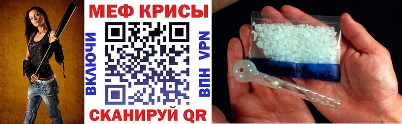 Магазин наркотиков Фатеж Марихуана  КОКАИН  МЕФ 