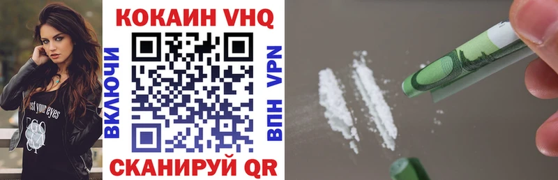 ГАШИШ Фатеж