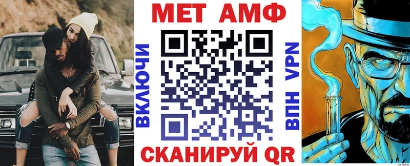 кракен маркетплейс  Фатеж  АМФ 98% 