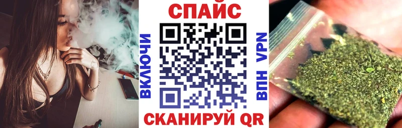 где найти   Фатеж  Бутират оксана 