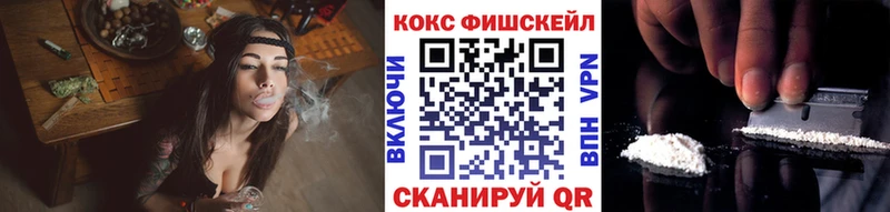 blacksprut ССЫЛКА  дарк нет официальный сайт  Кокаин 99%  Фатеж 