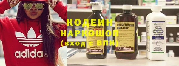 меф Аркадак
