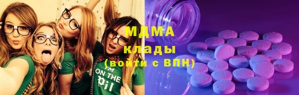 кокаин колумбия Армянск