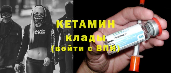меф Аркадак