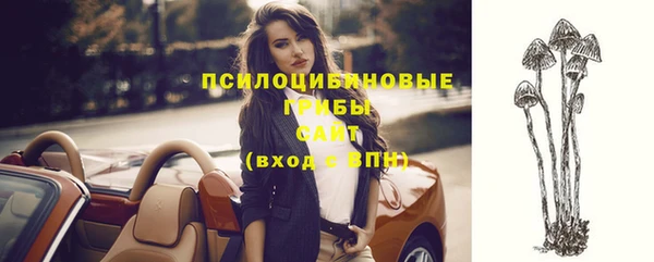 кокаин колумбия Армянск