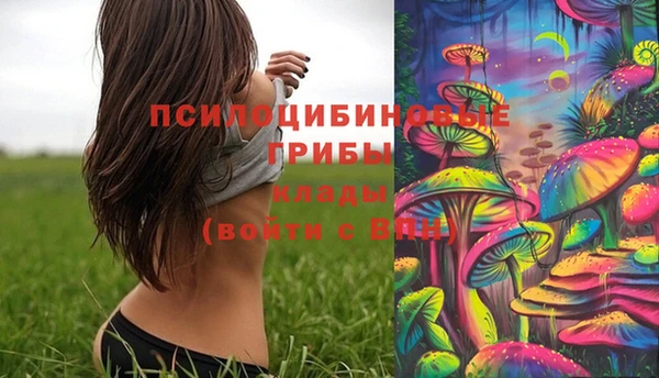 меф Аркадак
