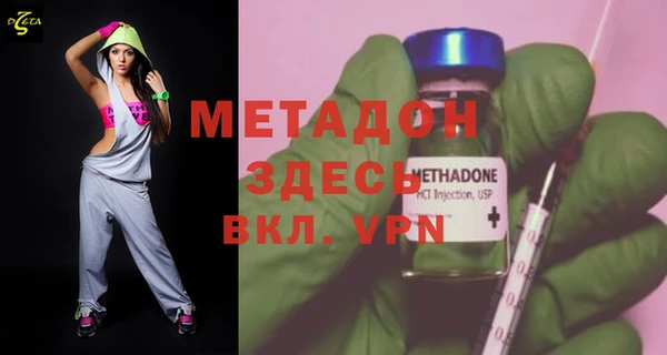 кокаин колумбия Армянск