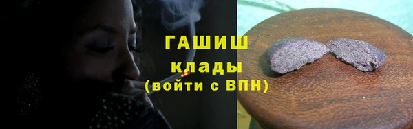 меф Аркадак