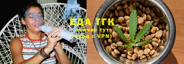 кокаин колумбия Армянск