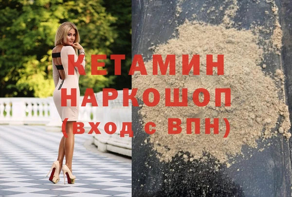 меф Аркадак