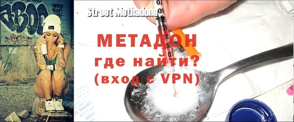 меф Аркадак