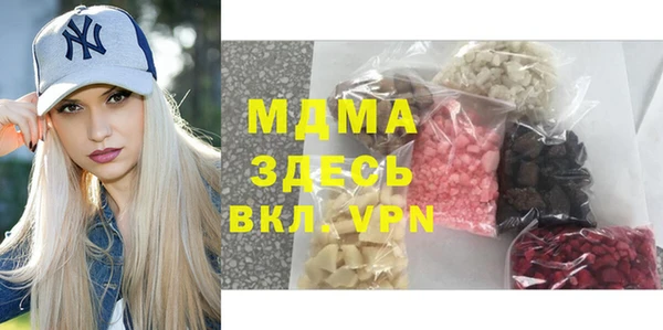 меф Аркадак