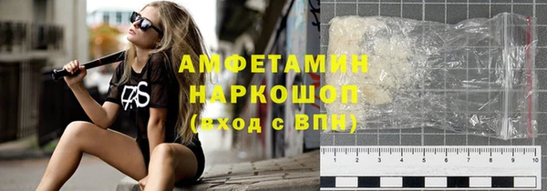 кокаин колумбия Армянск