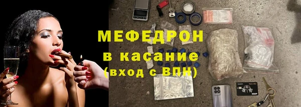 кокаин колумбия Армянск