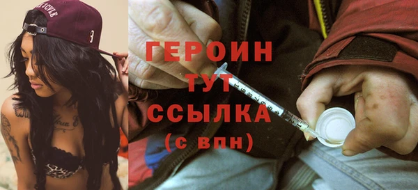кокаин колумбия Армянск