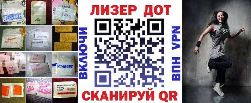 как найти закладки  Фатеж  Лсд 25 экстази ecstasy 